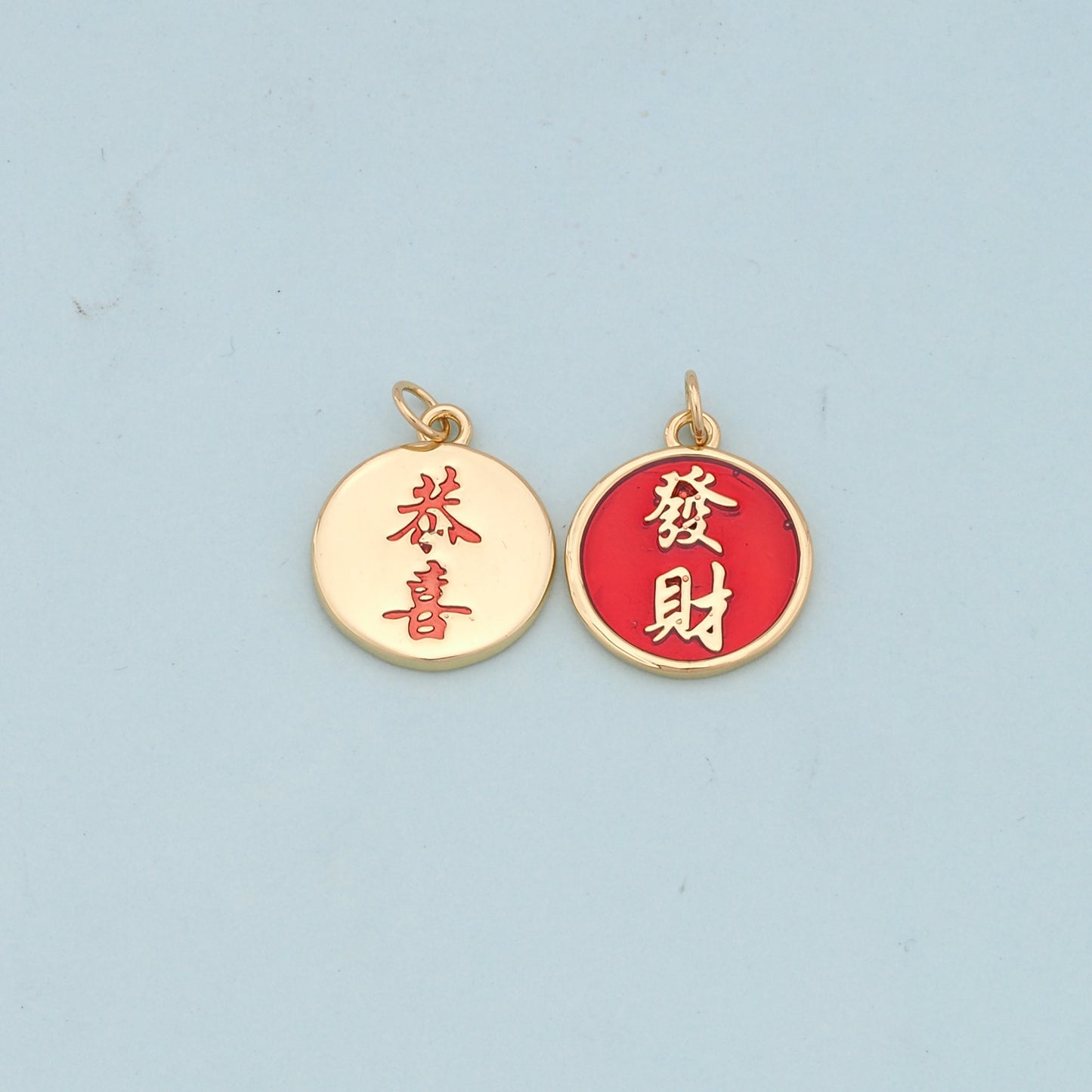 Gold Coin Enamel Charms,18K Gold Fille Chinese Character Wealth Charm for Necklace Bracelet Earring Supply