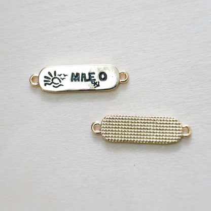 Gold Bar Connector Charms,18K Gold Filled Bar Pendant,Rectangle Charm Bracelet Necklace for DIY Jewelry Making Supply