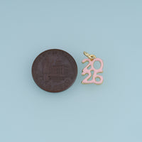 18K Gold Filled 2026 Number Charm, Enamel Year Pendant for Bracelet Necklace DIY Graduation Jewelry Making Supply