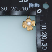 Sculpted Pearl Flower Pendant,14K Gold Silver Textured Four Petal Floral Charm DIY Charm for Necklace Bracelet Making