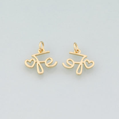 18K Gold Filled Fe Pendant,Dainty Fe Charm Bracelet Necklace for DIY Jewelry Making Supply