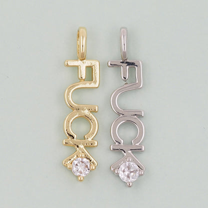 Gold letter Charms,18K Gold Fille Fuck Pendant,Fuck Charm Bracelet Necklace for DIY Jewelry Making Supply