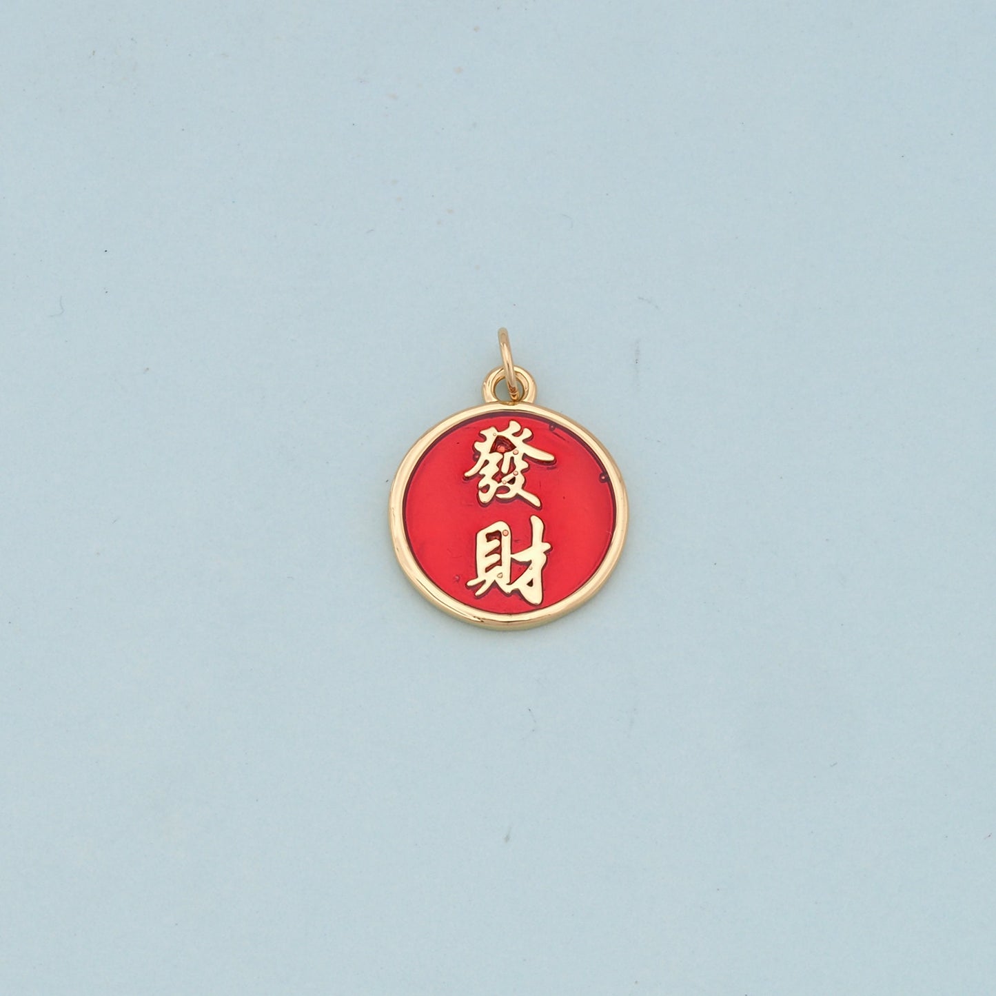 Gold Coin Enamel Charms,18K Gold Fille Chinese Character Wealth Charm for Necklace Bracelet Earring Supply
