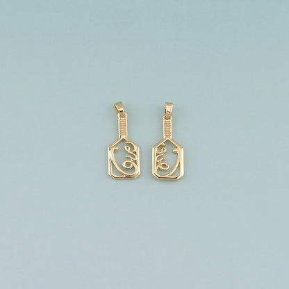18K Gold Filled Hand Charm Pendant for Jewelry Making