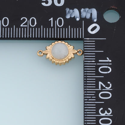 Sun Connector for Jewelry Making